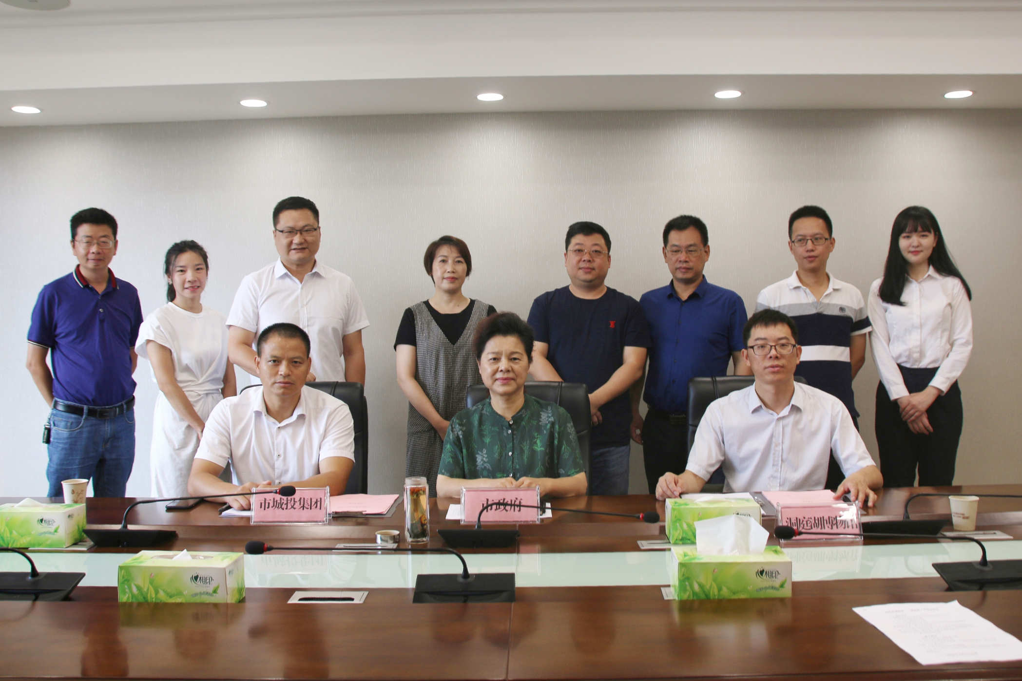 微信圖片_20200903140146.jpg 微信圖片_20200903140146.jpg