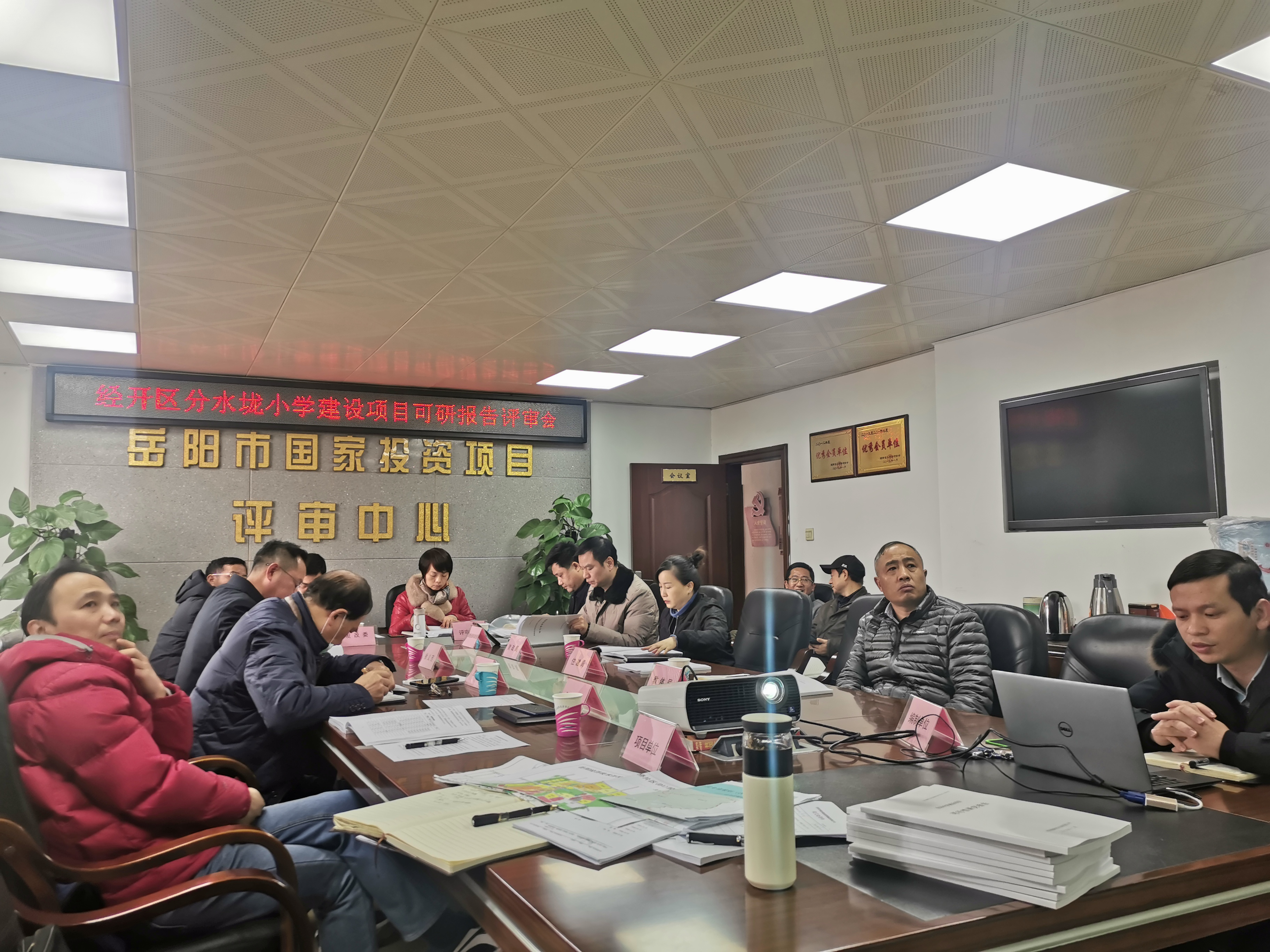 微信圖片_20201221164848.jpg 微信圖片_20201221164848.jpg