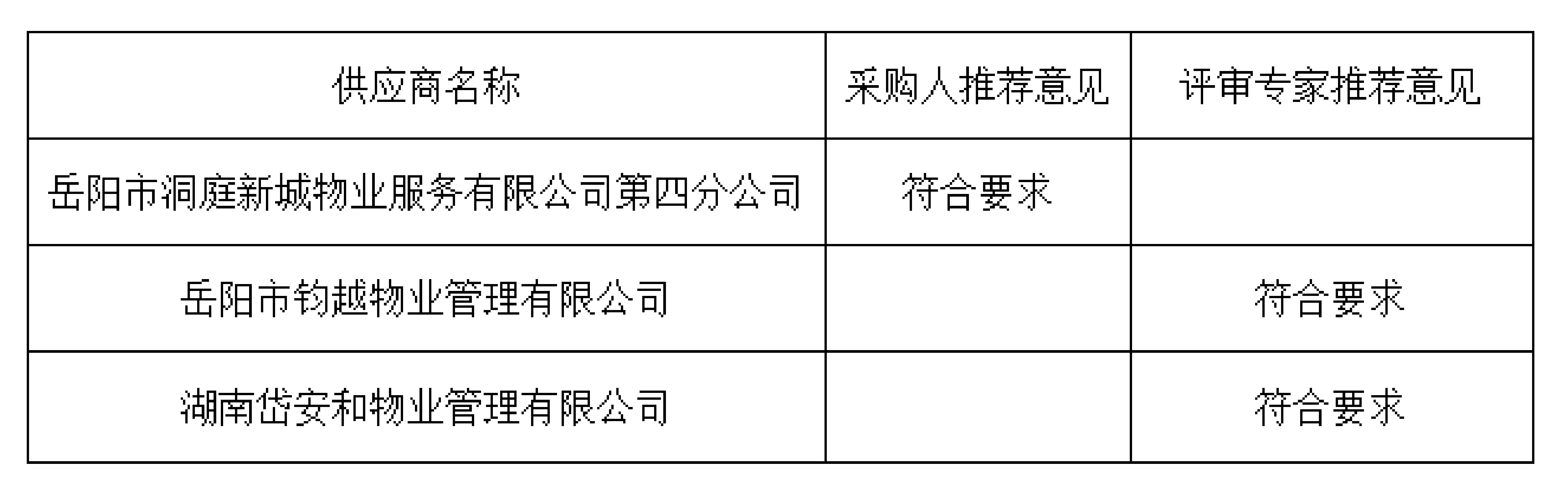 圖片1-01.jpg 圖片1-01.jpg